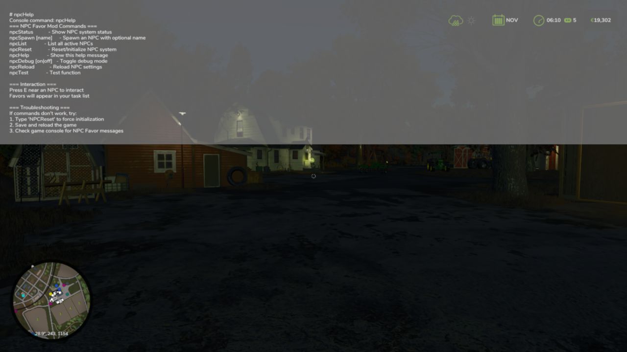 Благосклонность NPC