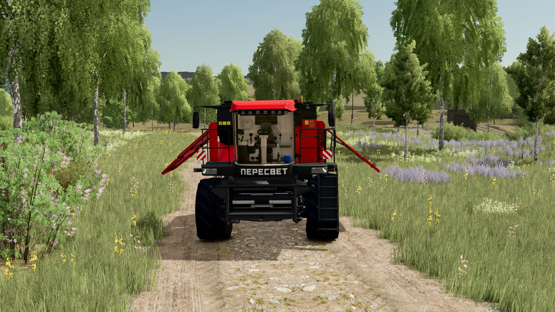 Palesse GS12 Pro (Peresvet)
