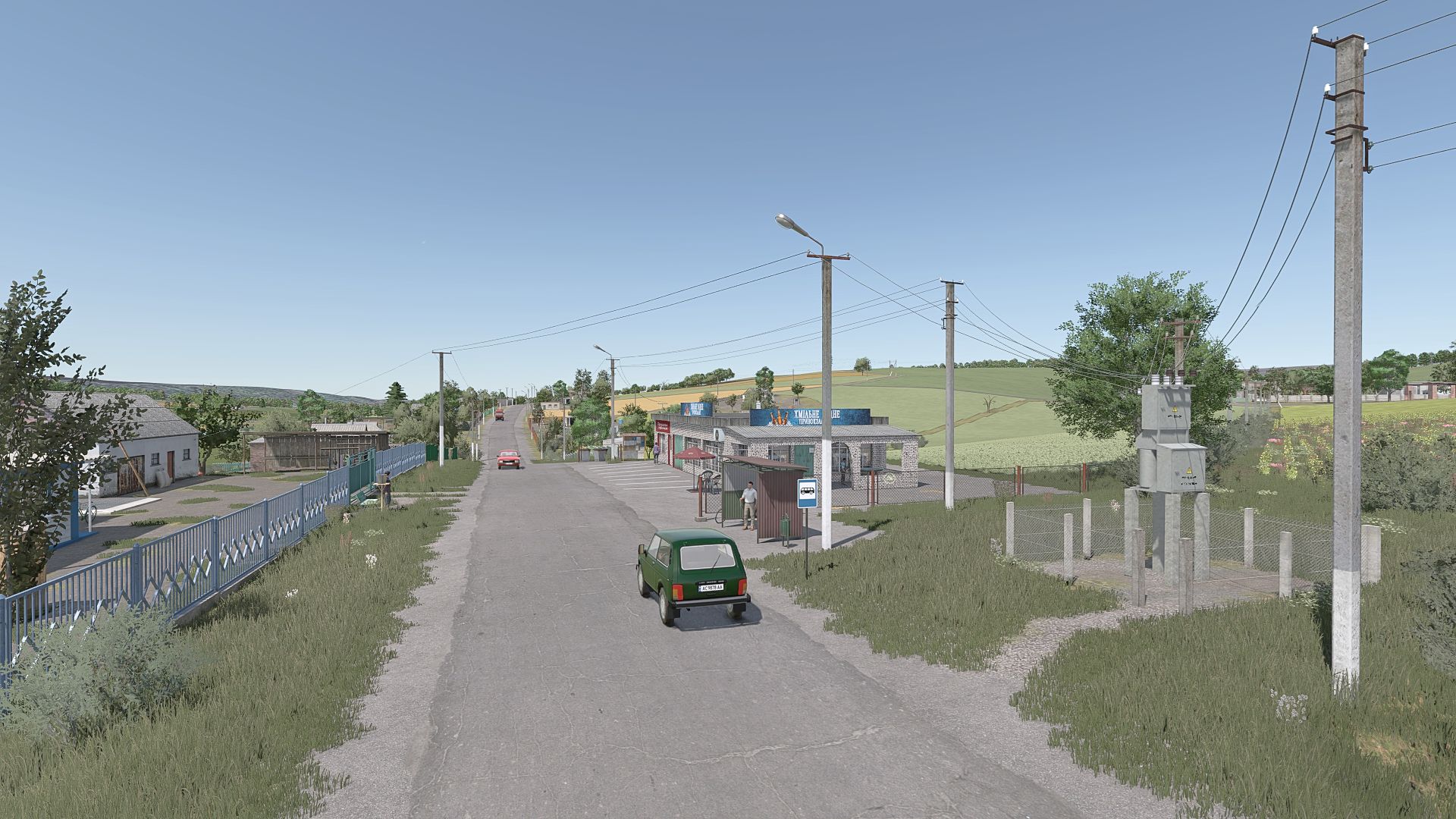 Regione di Podilsk