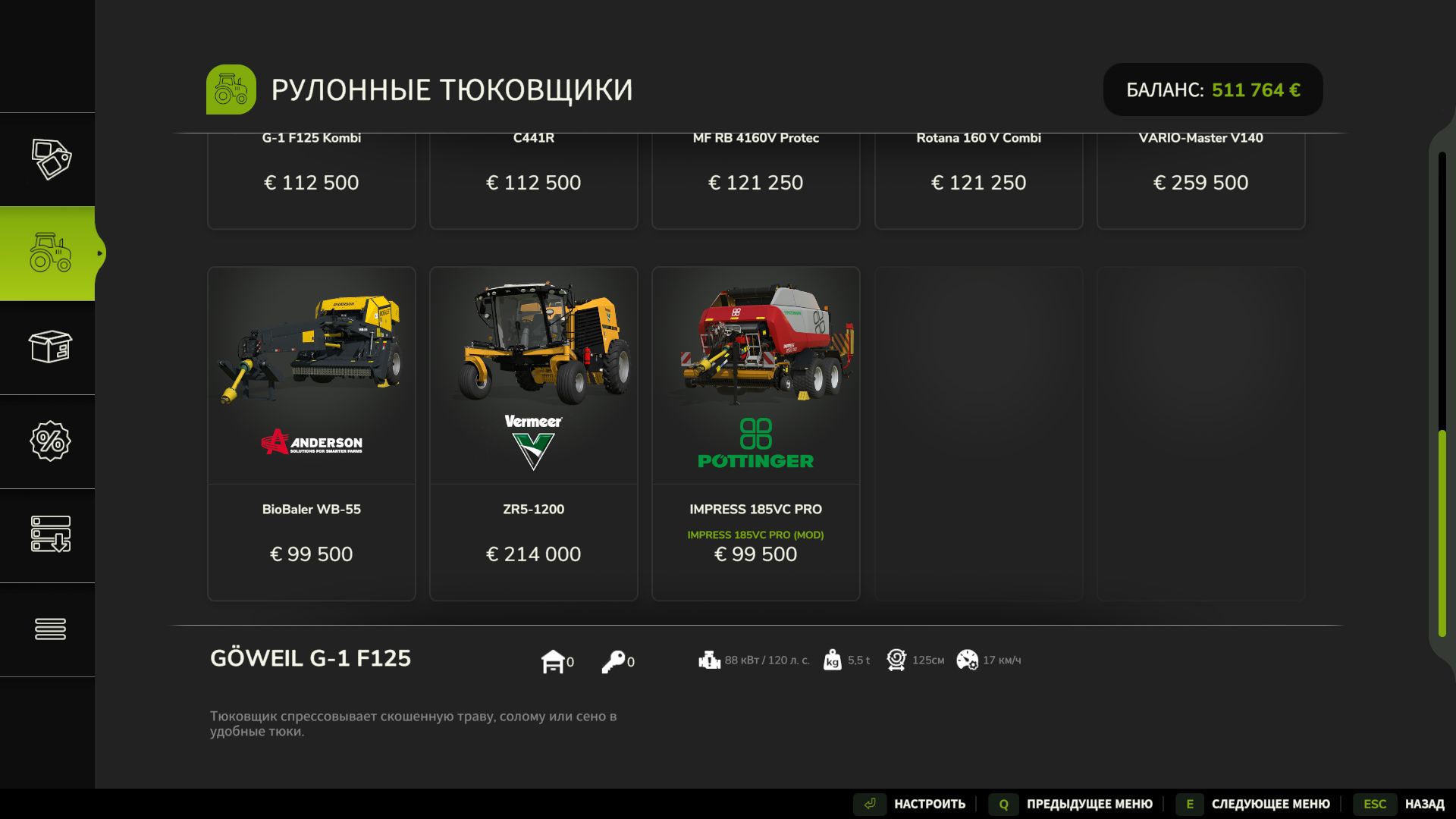 Pöttinger Impress 185VC Pro