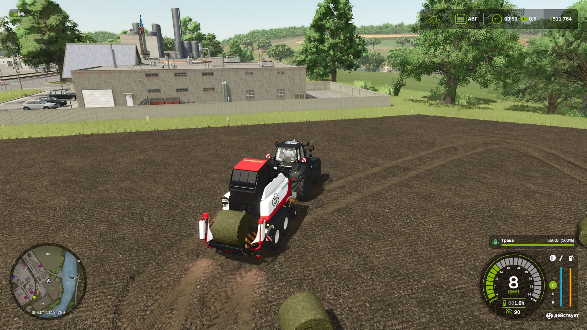 Pöttinger Impress 185VC Pro