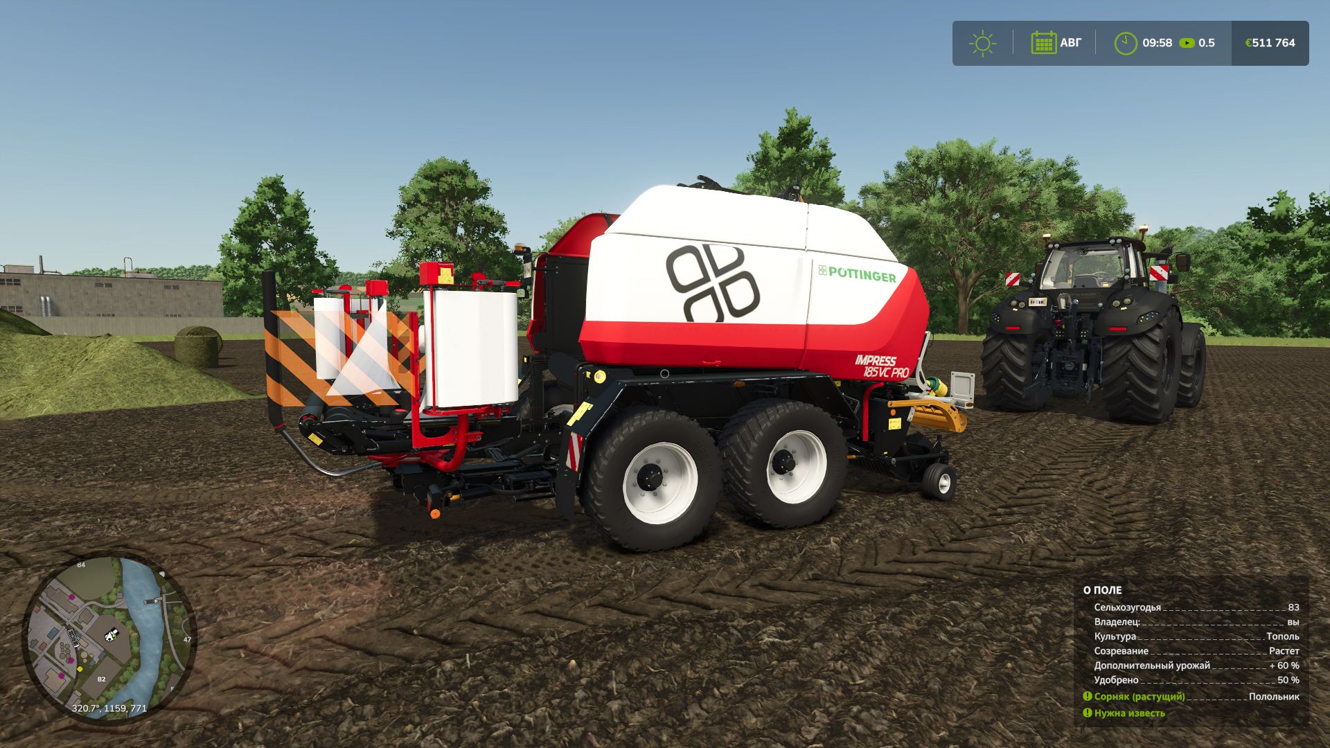 Pöttinger Impress 185VC Pro