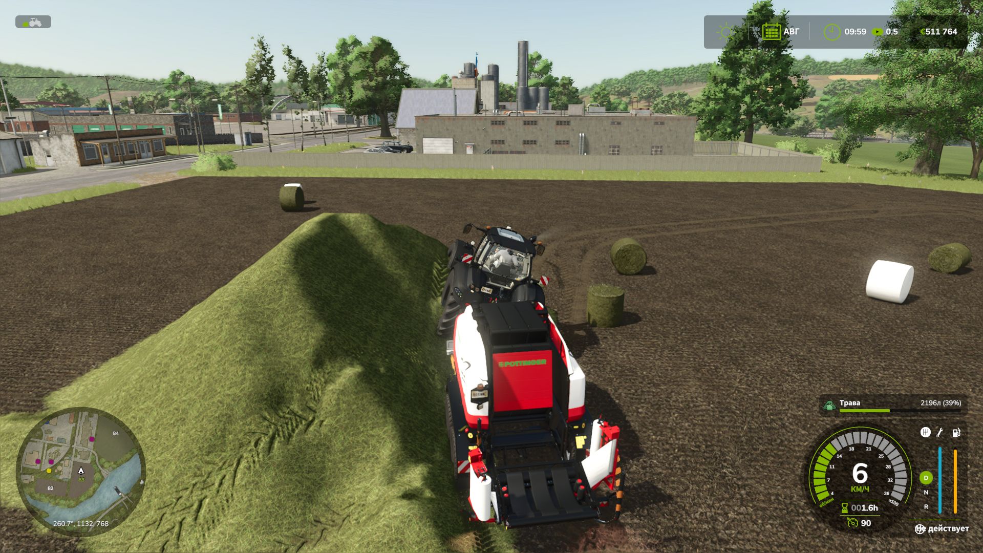 Pöttinger Impress 185VC Pro