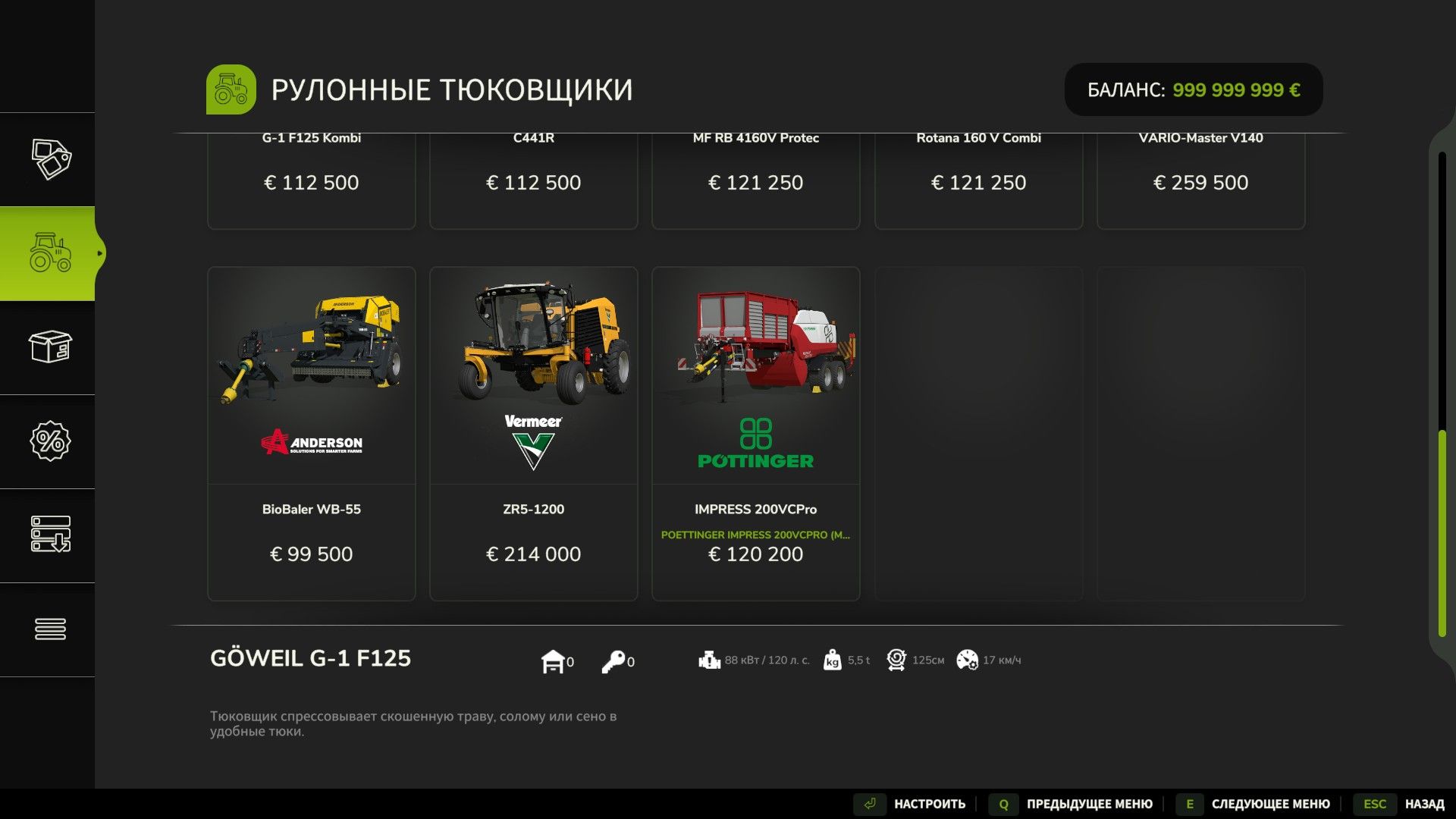 Pöttinger Impress 200VC Pro