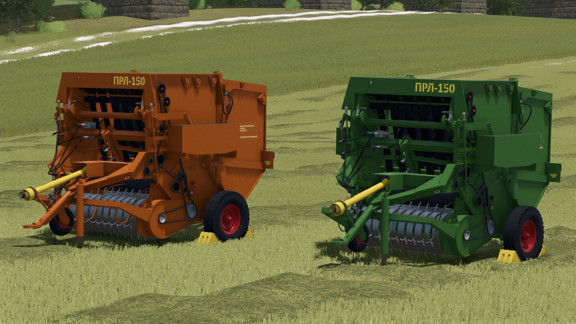PRL-150