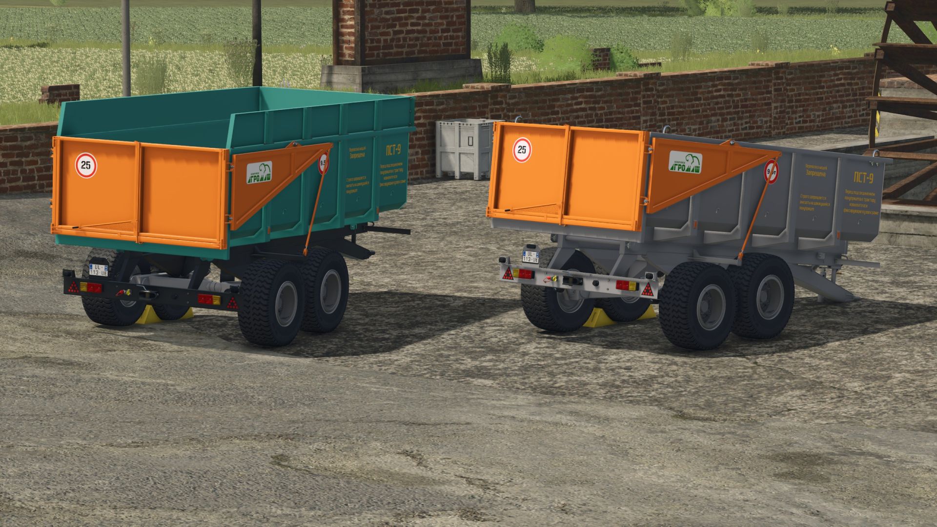 Pst-9