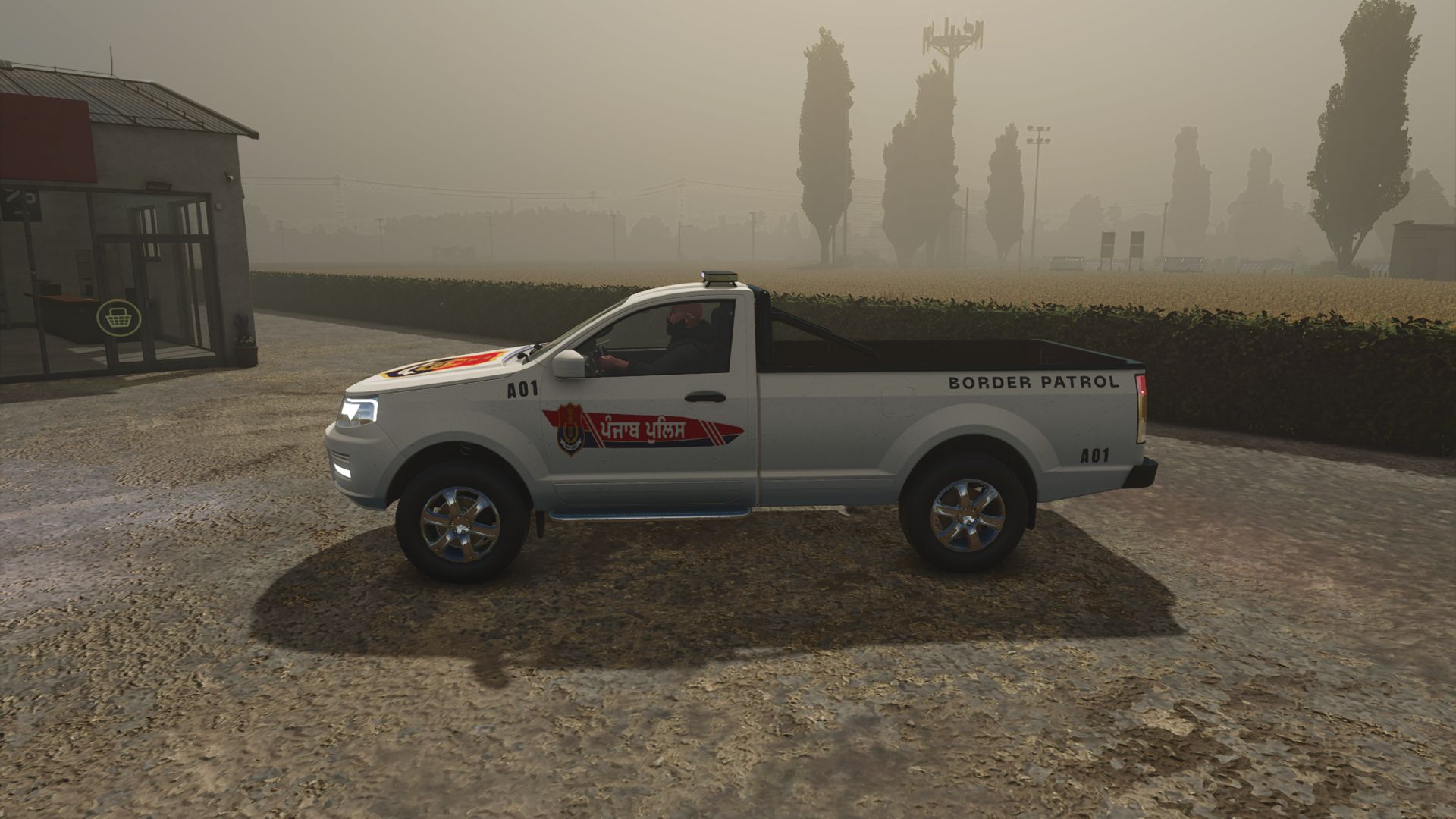 Punjab Police Car