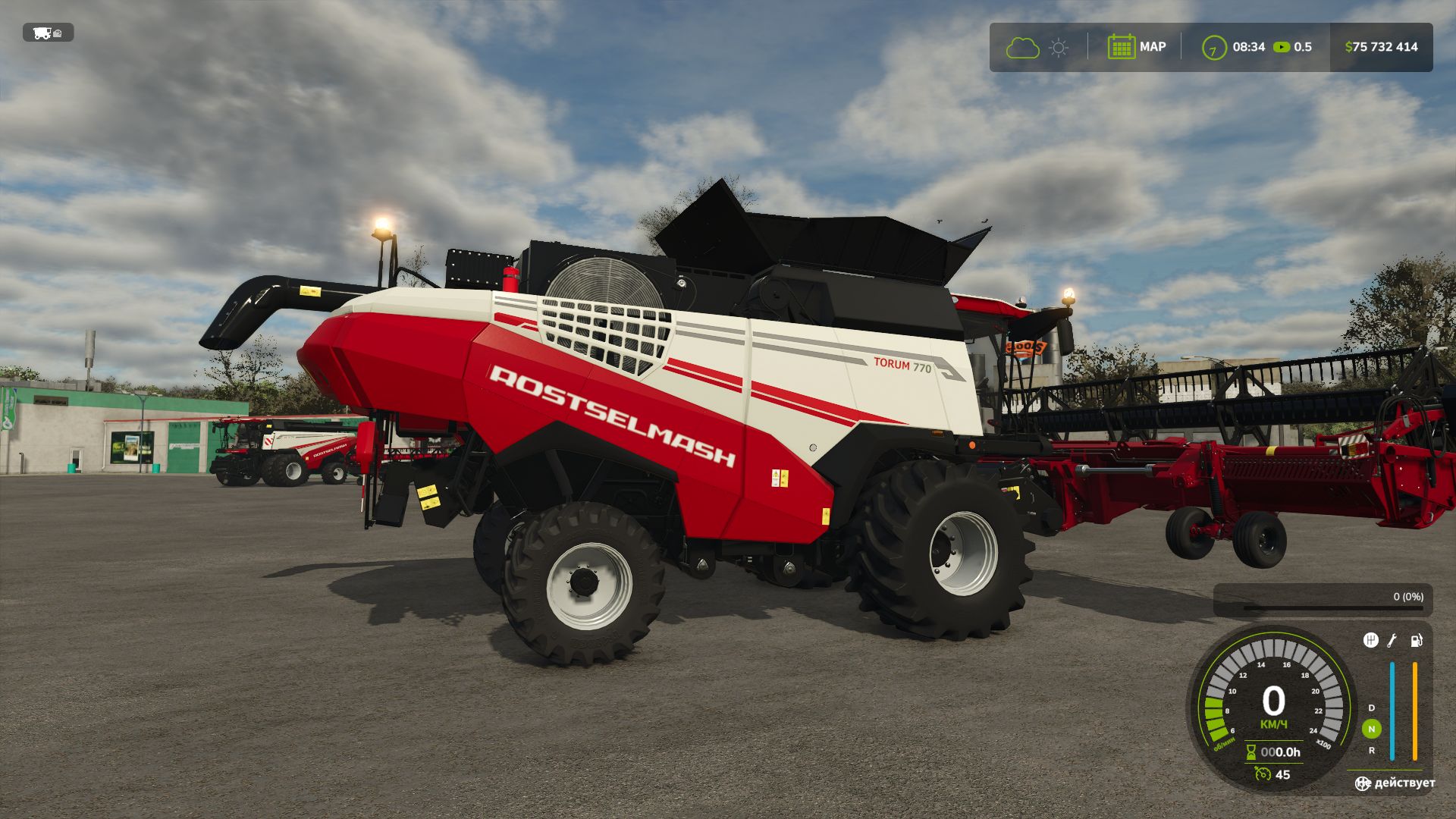 Rostselmash Torum 770