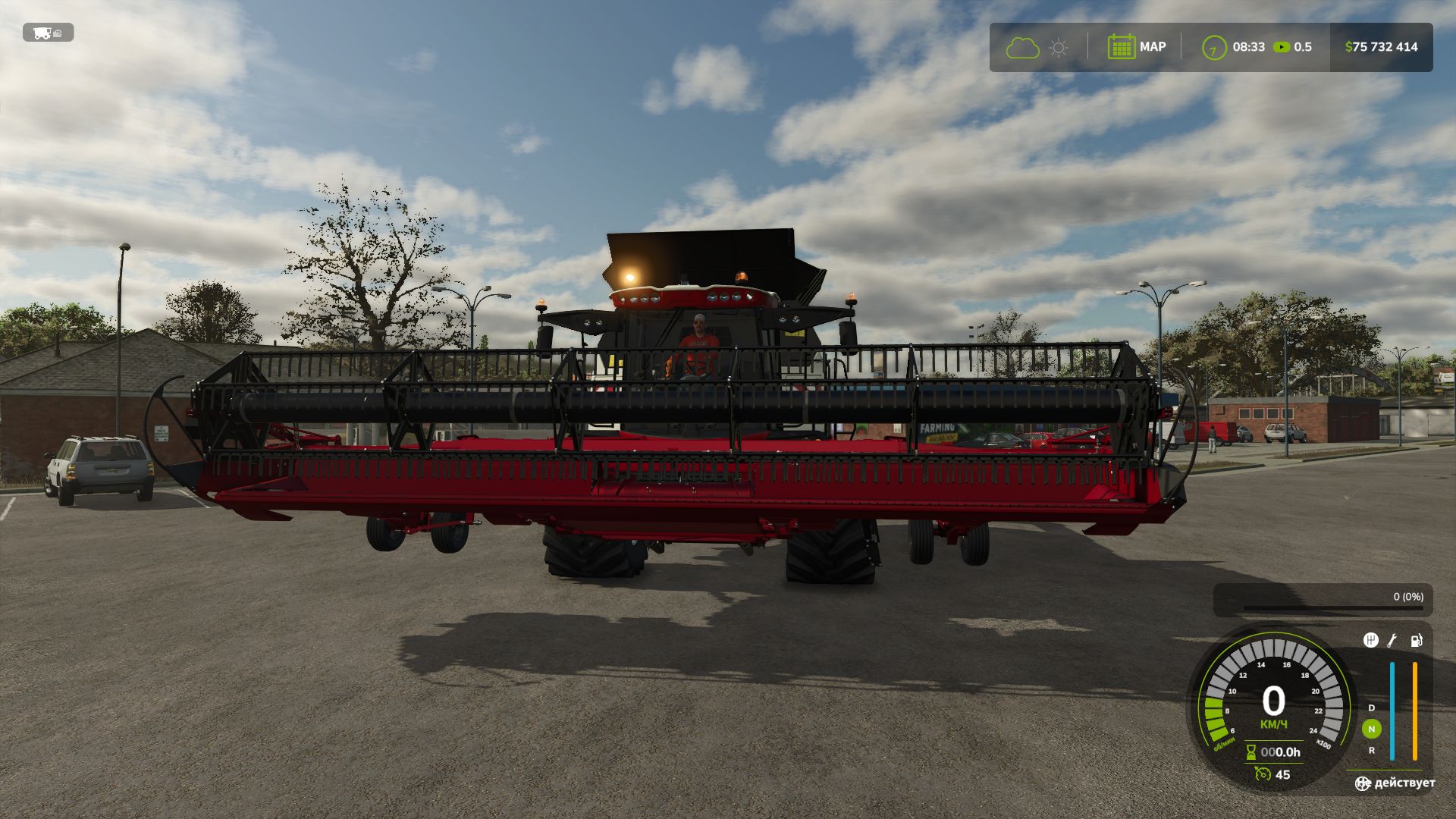 Rostselmash Torum 770