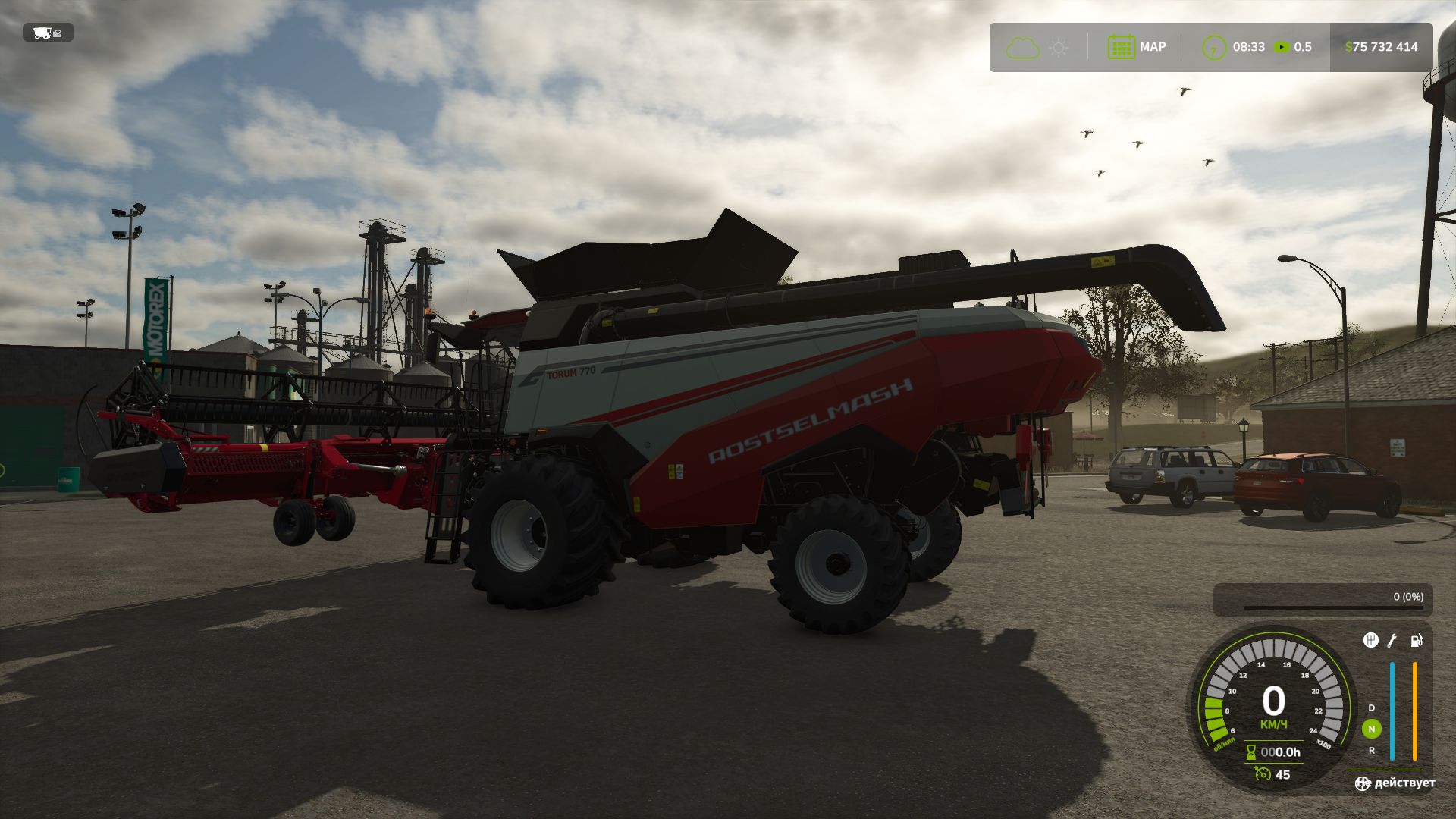 Rostselmash Torum 770