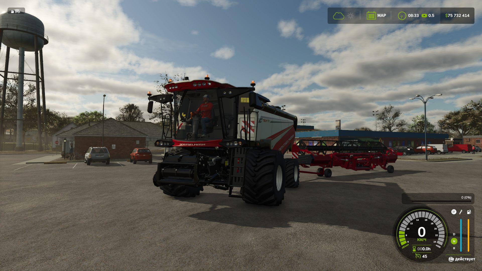 Rostselmash Torum 770