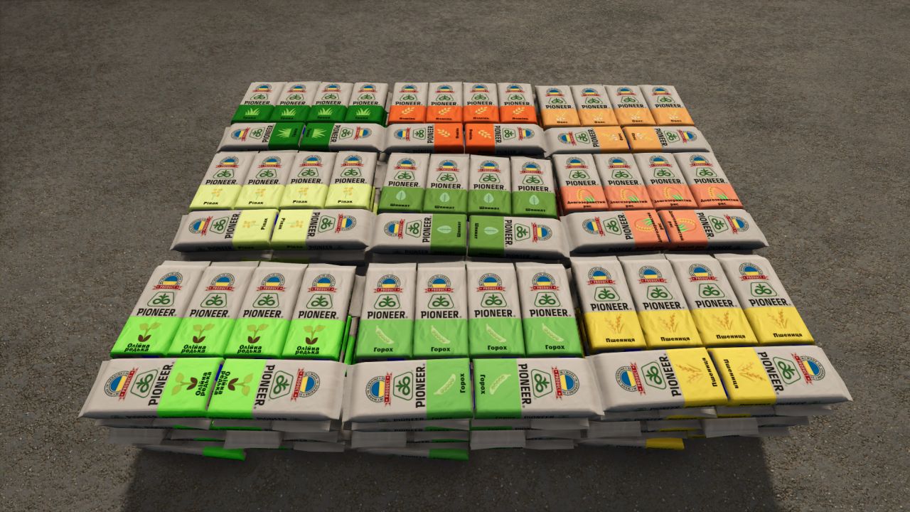 Seed expansion