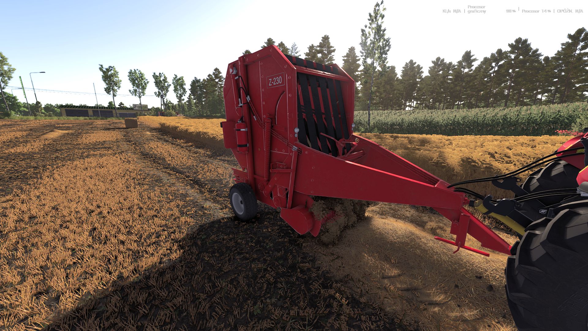 Sipma Z230