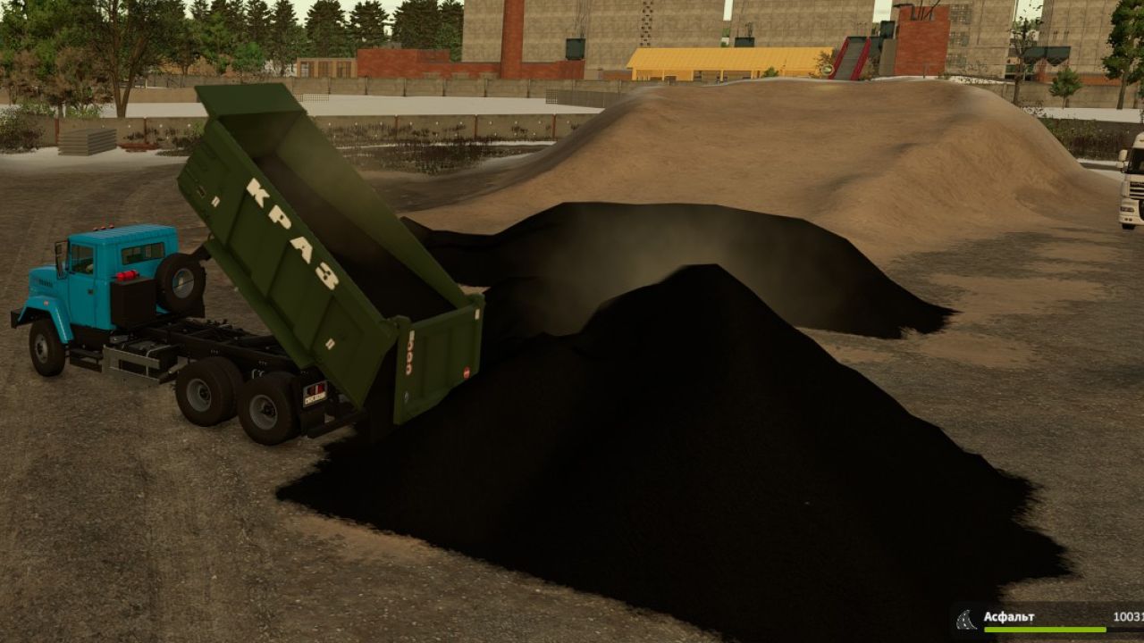 Steam for asphalt and manure