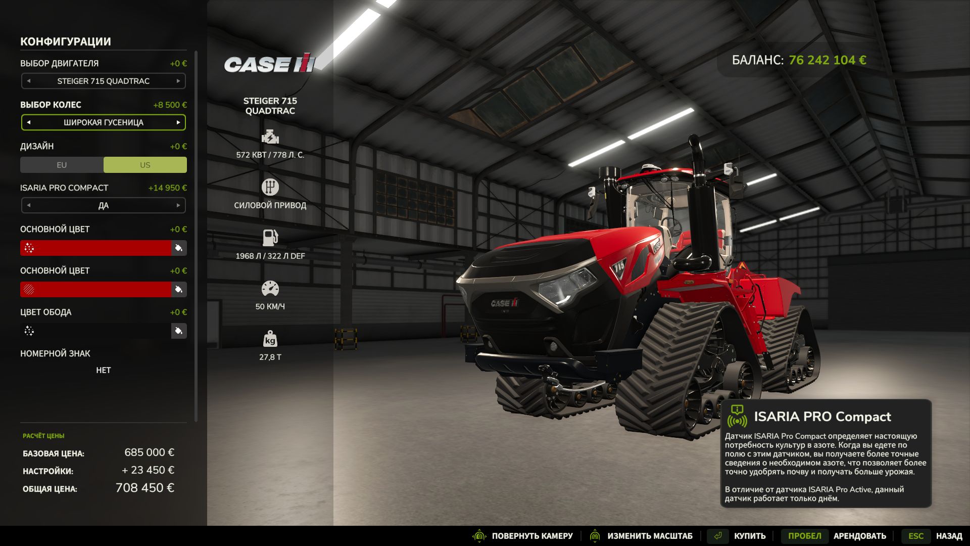 Steiger 715 Quadtrac