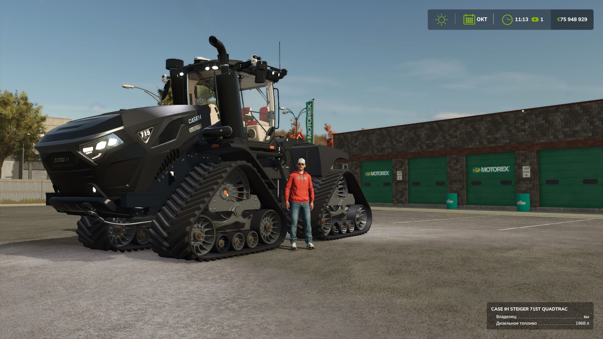 Steiger 715 Quadtrac FS25 KingMods