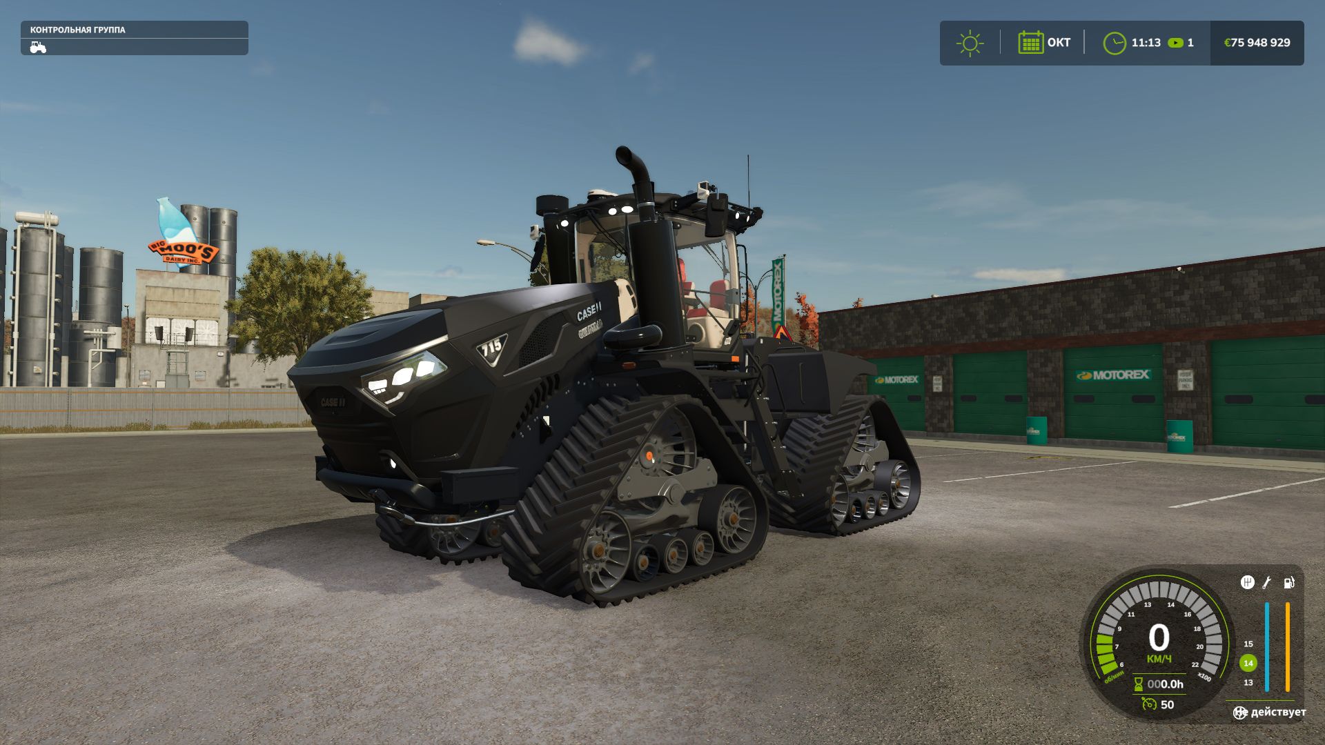 Steiger 715 Quadtrac