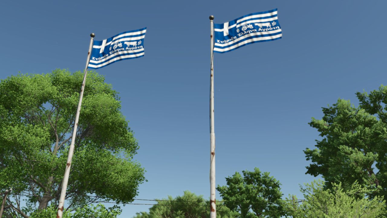 Soutien aux agriculteurs grecs