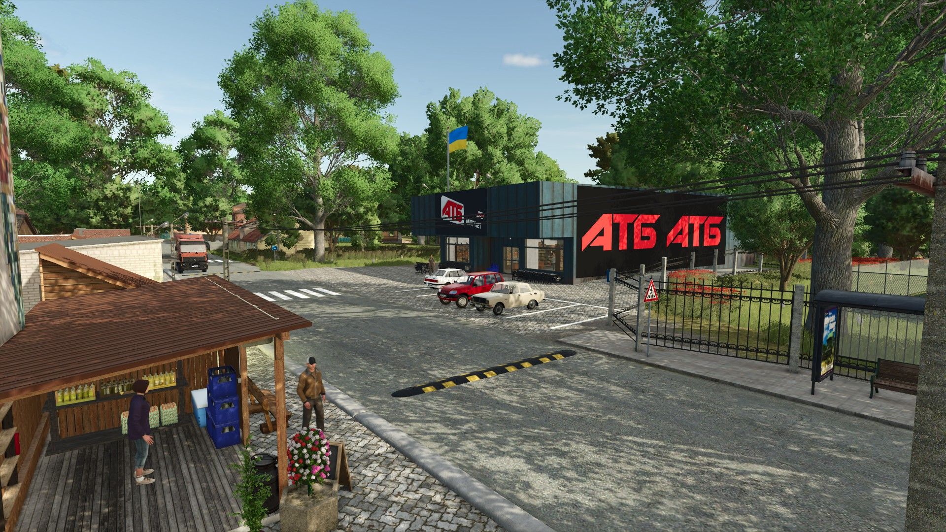 с. Таромське