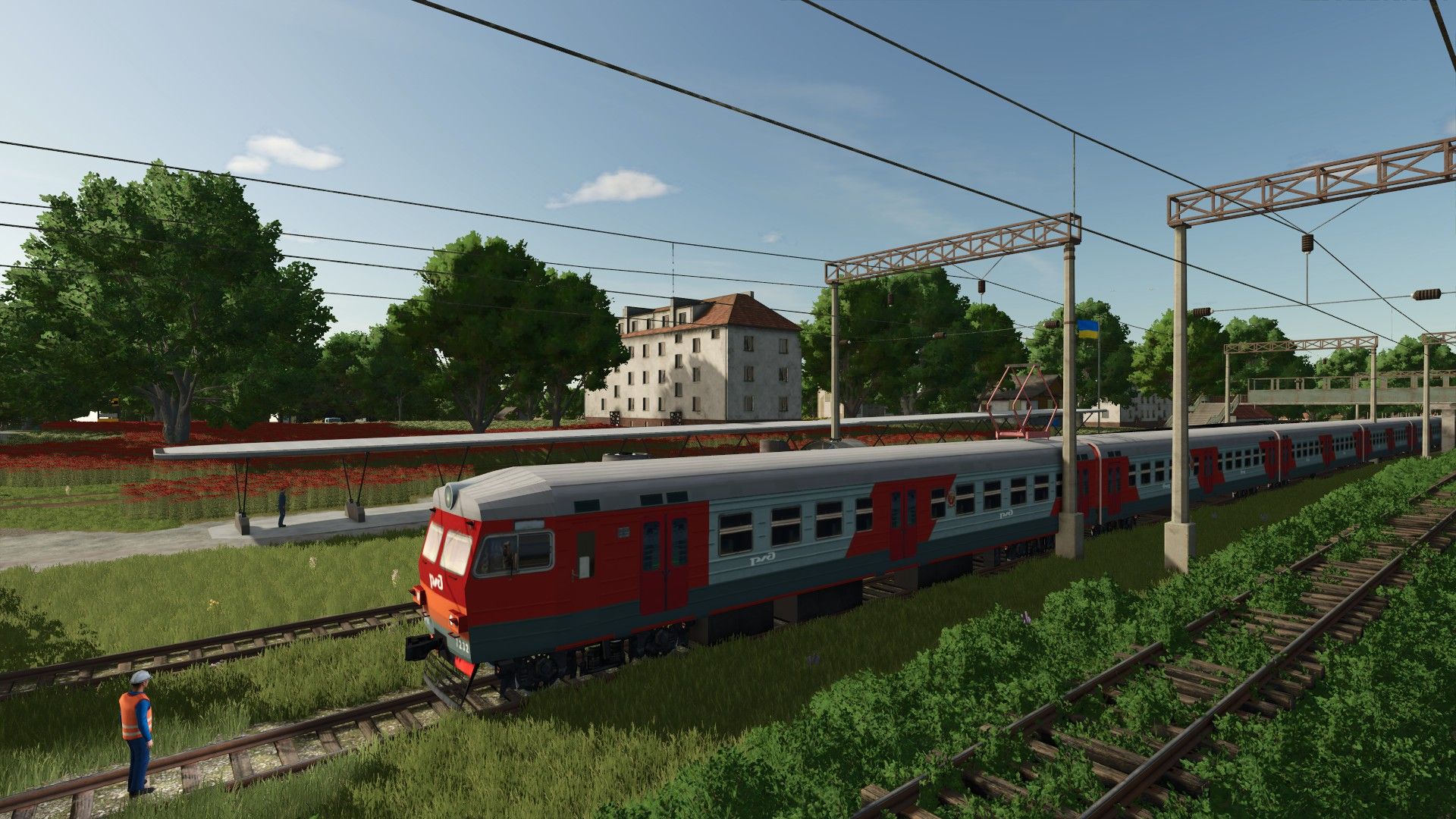 с. Таромське