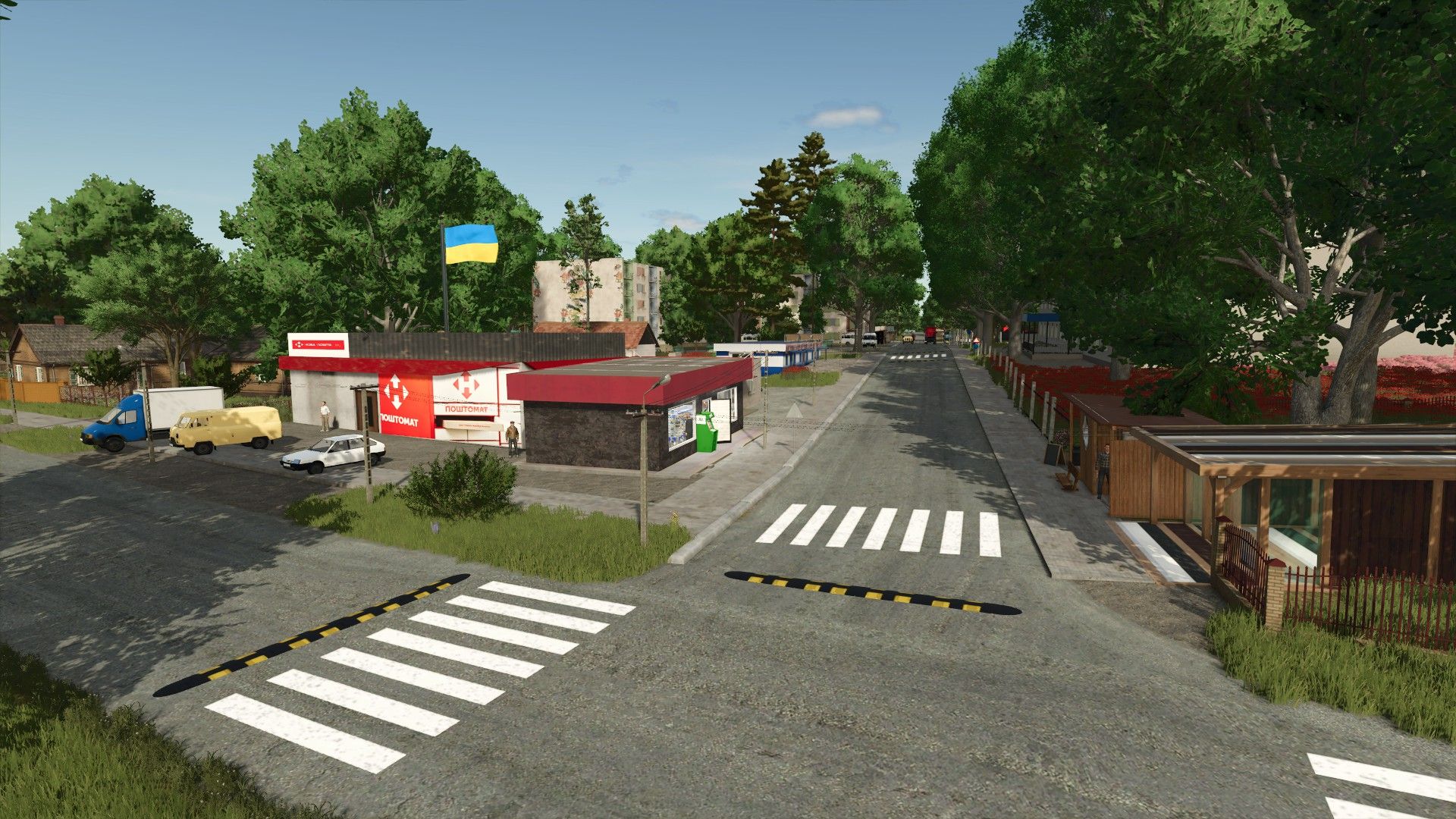 с. Таромське