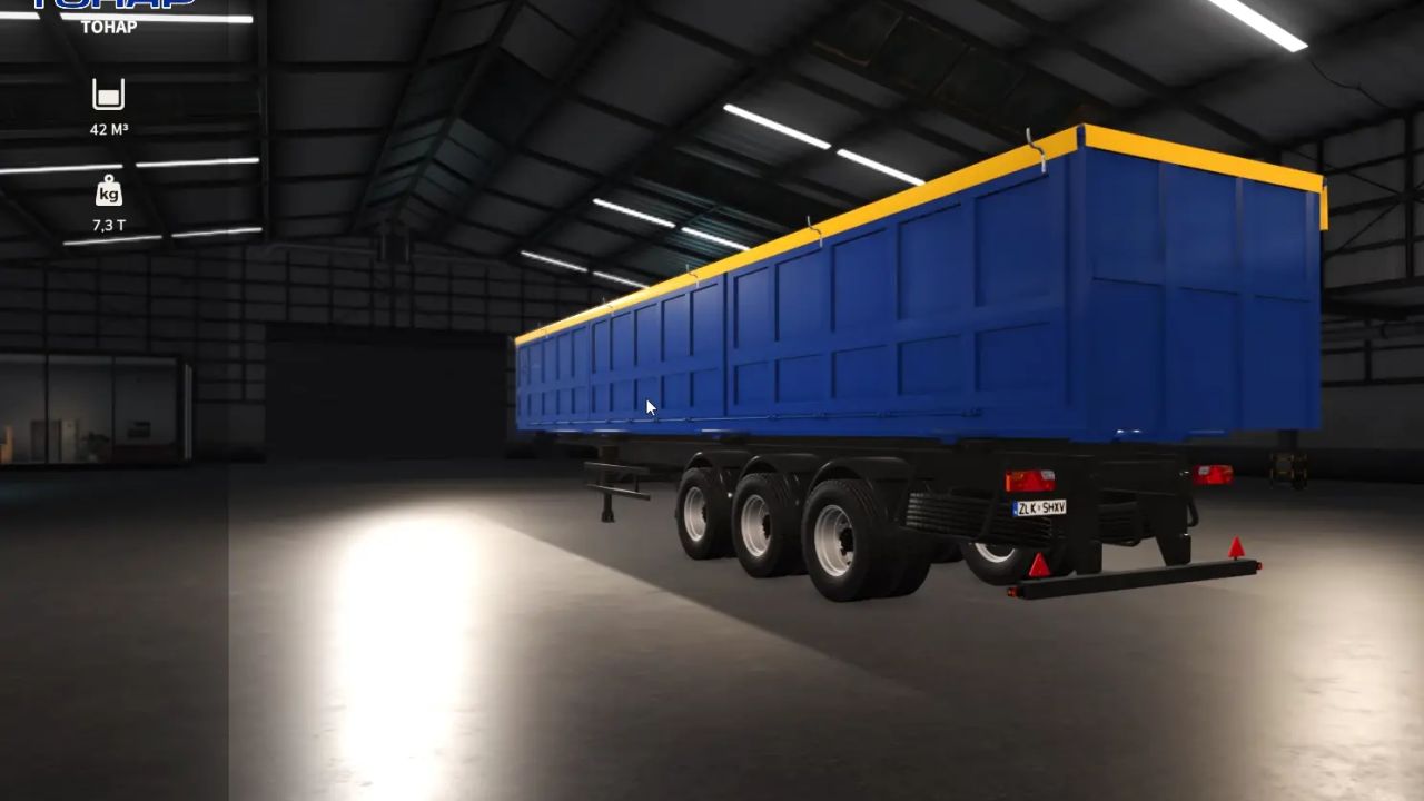 Toner-trailer