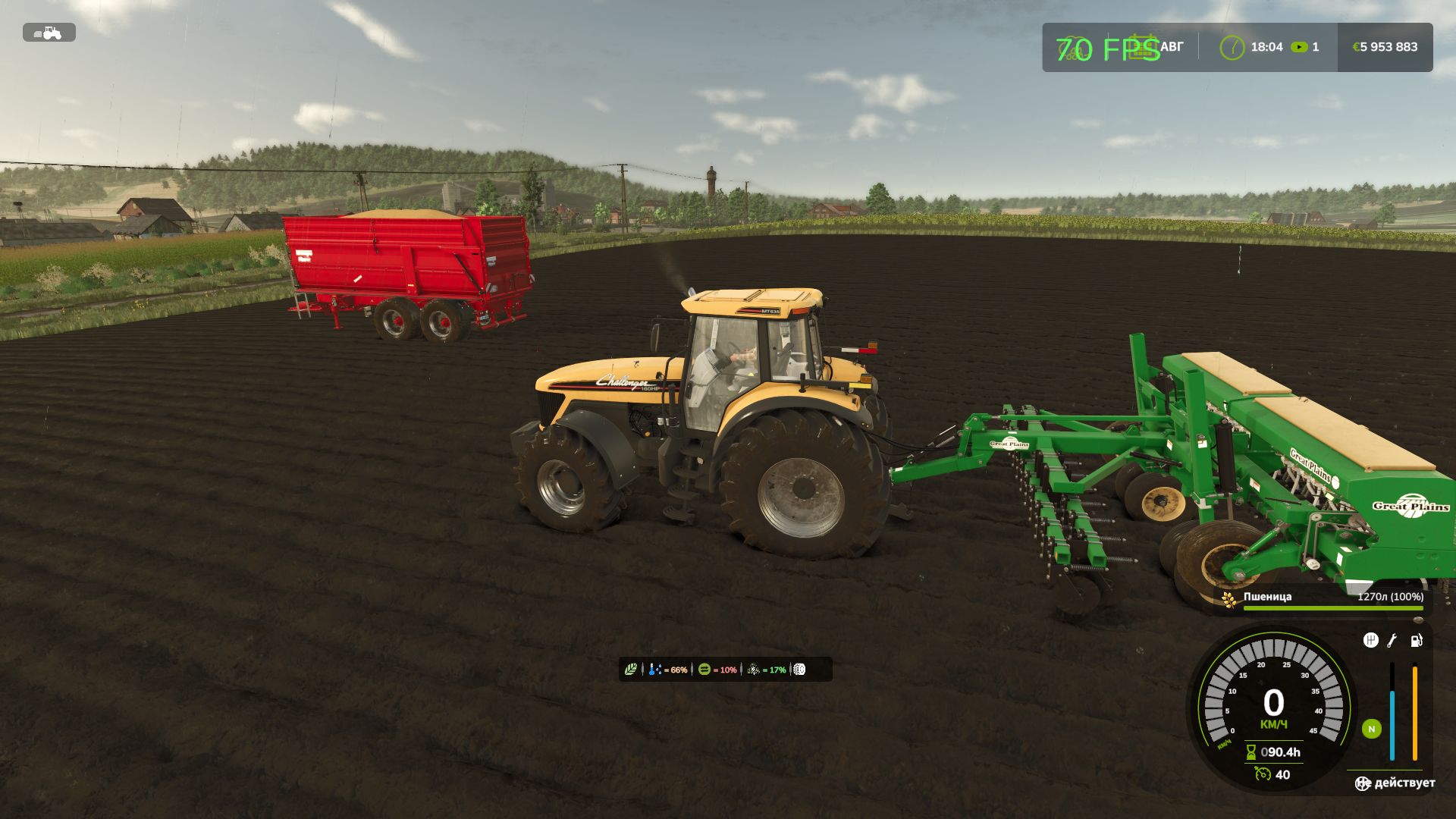 Tractor Terrain Dynamics