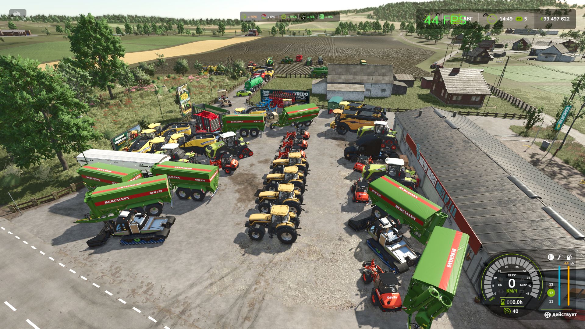 Dynamique du terrain du tracteur