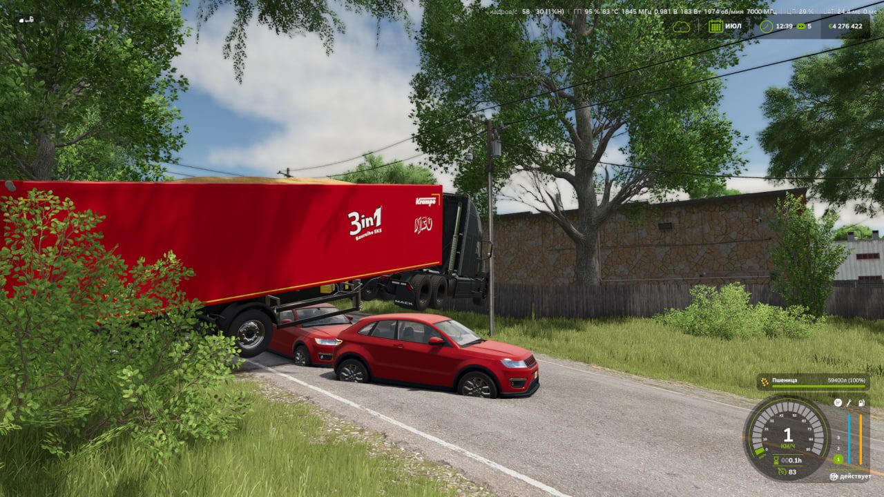 Physique des collisions avec le trafic