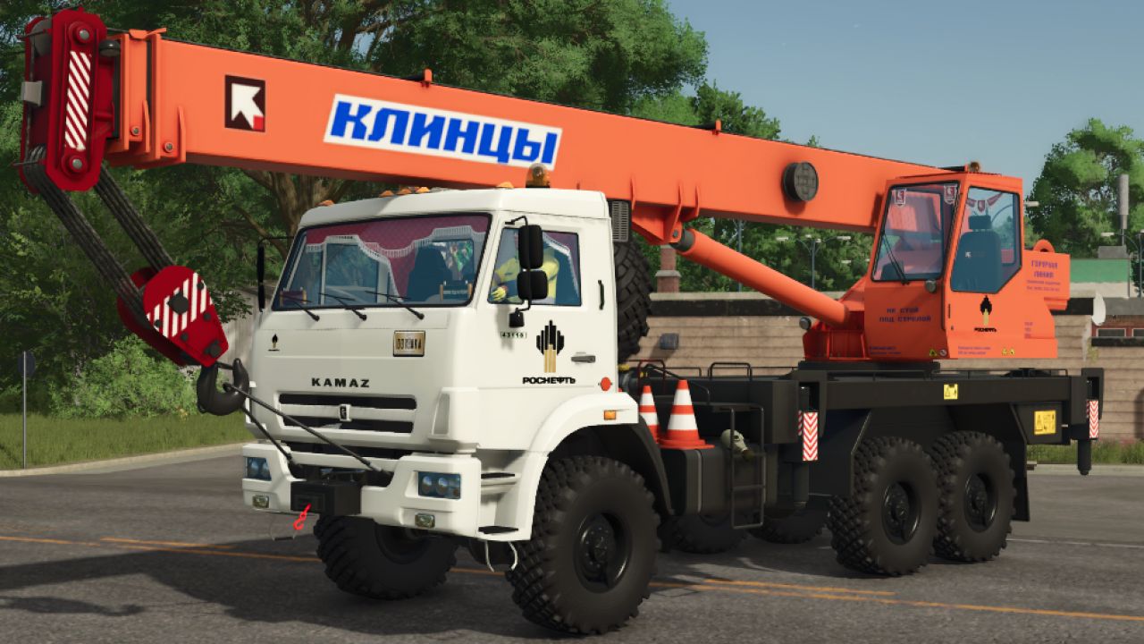 Truck crane Klintsy 6x6