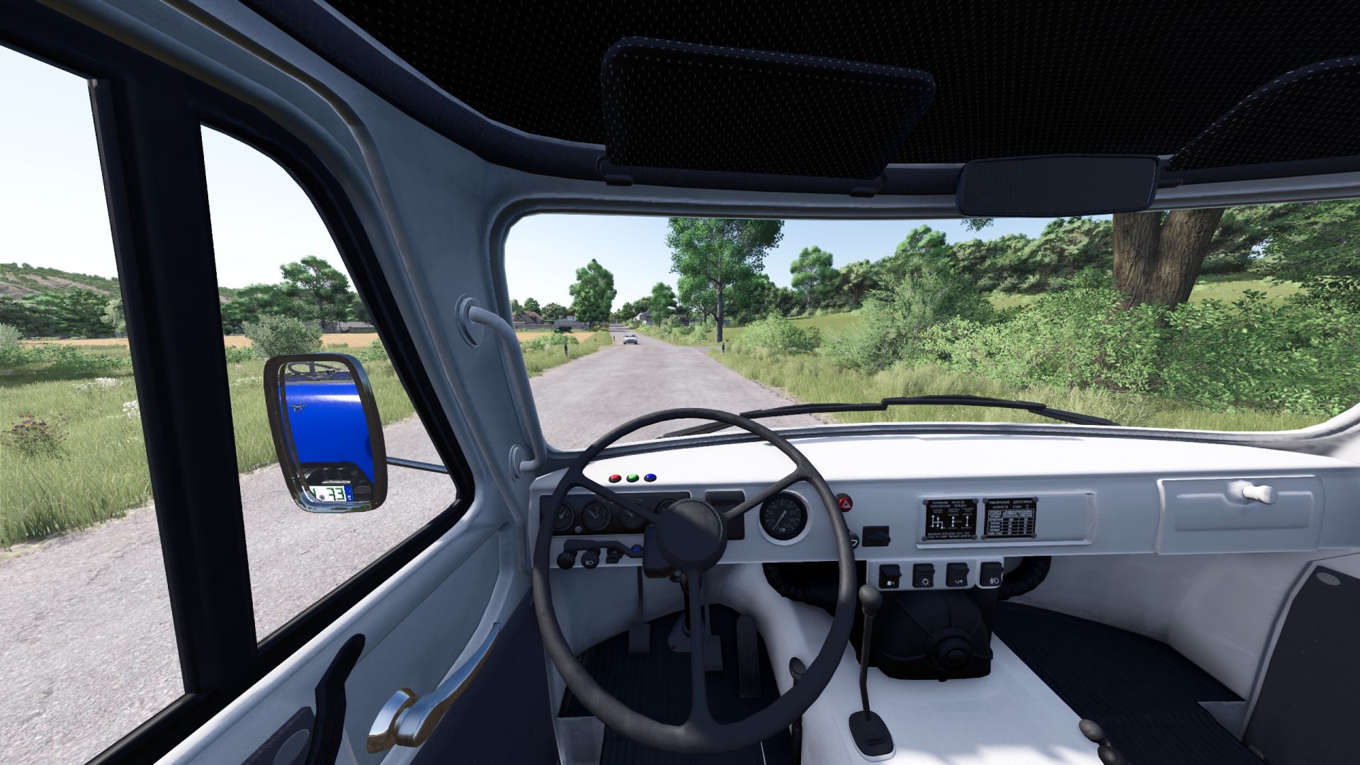 UAZ Pack
