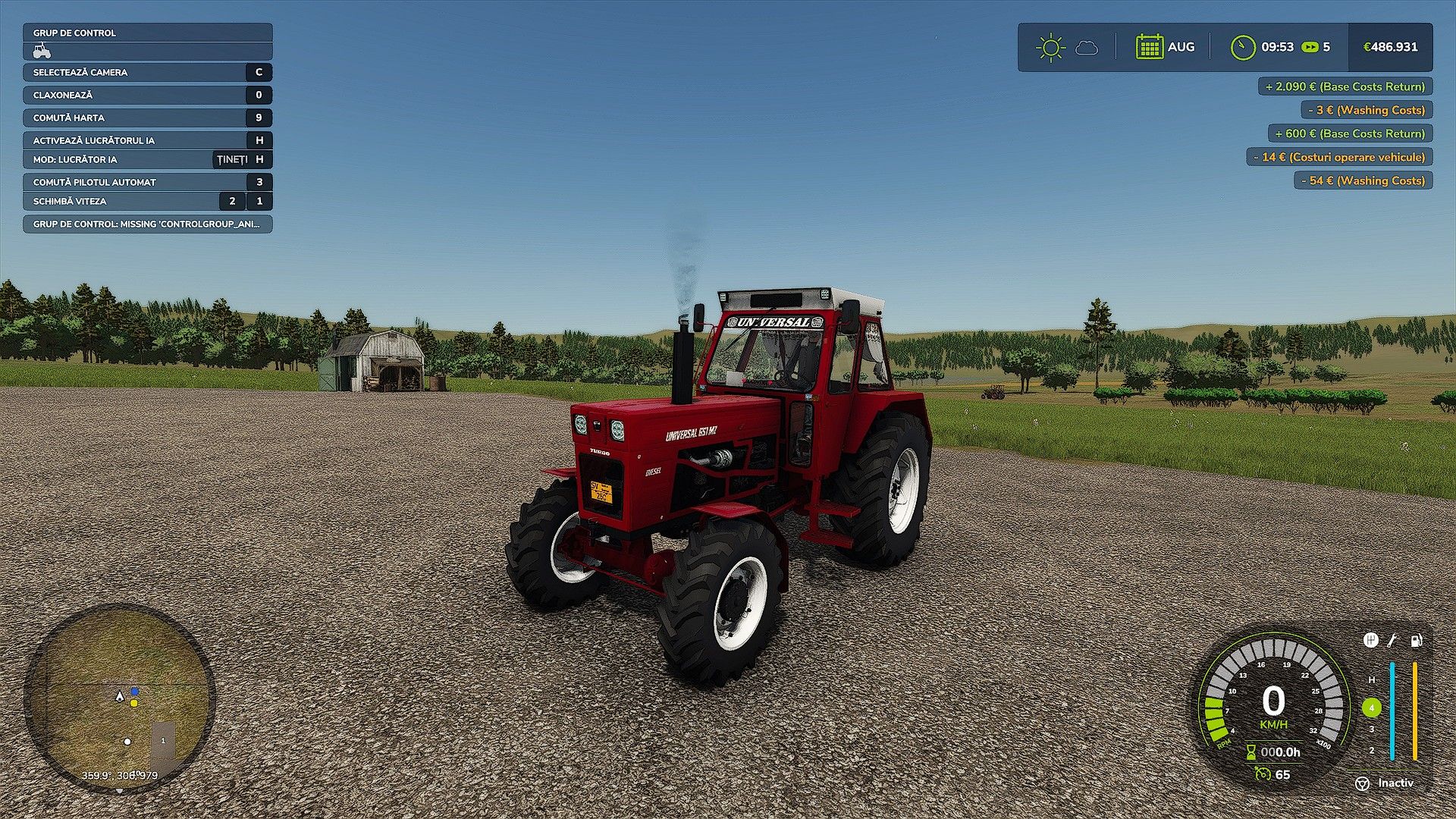 Universal 650M