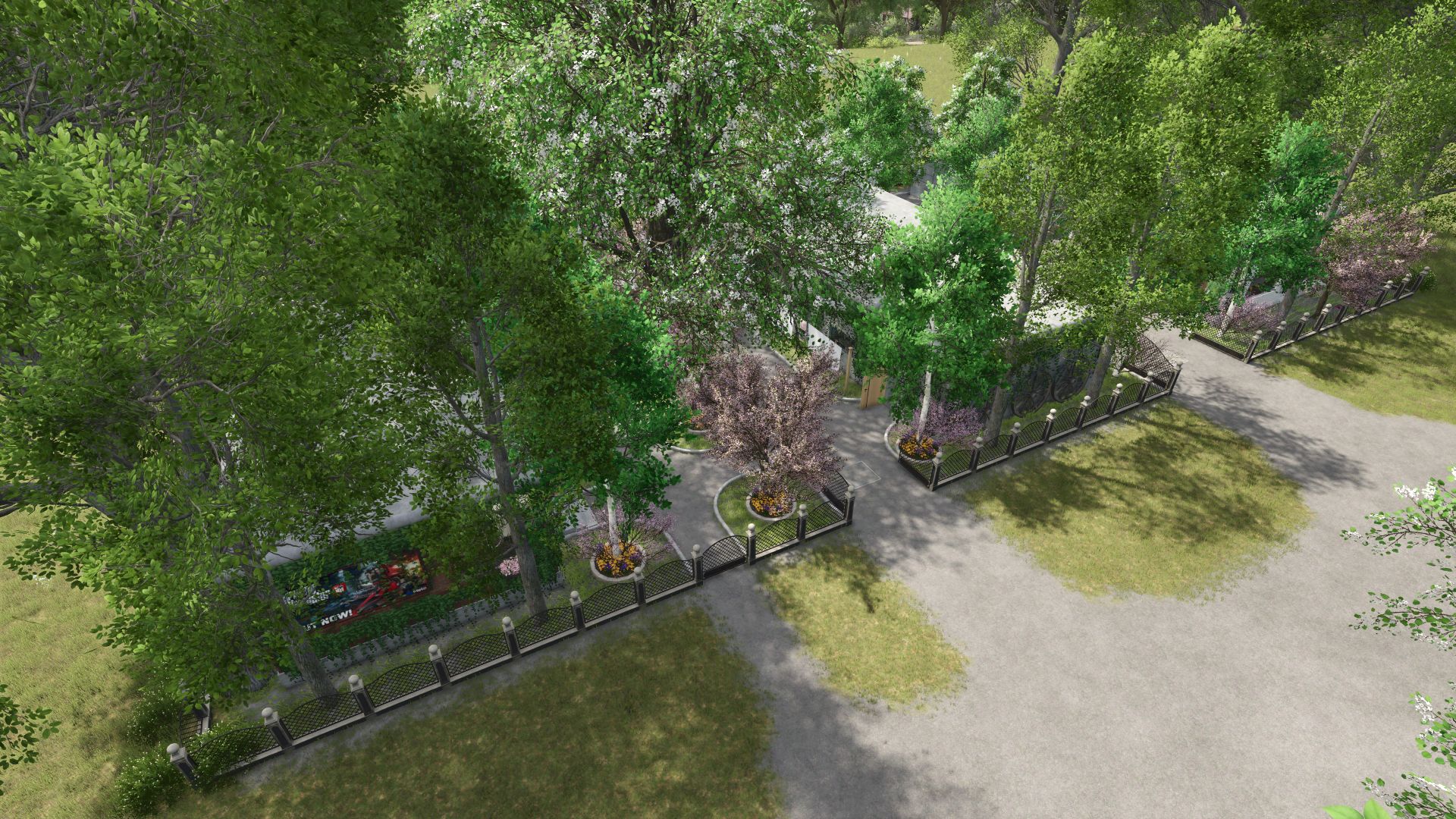 Универсальный дом