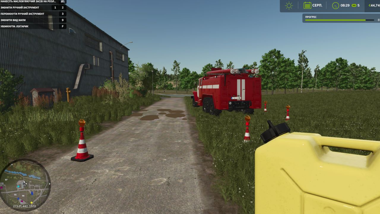 Ural-43202 AC-40 FS25 thumbnail 4