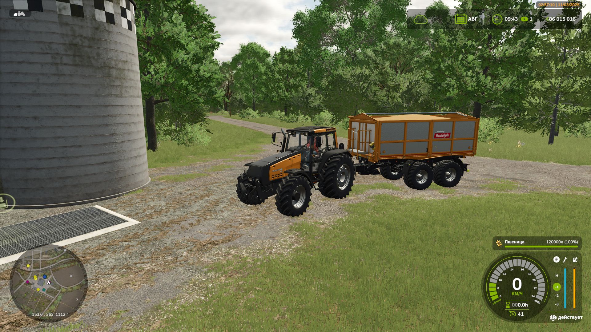 Valtra Valmet Series 8750
