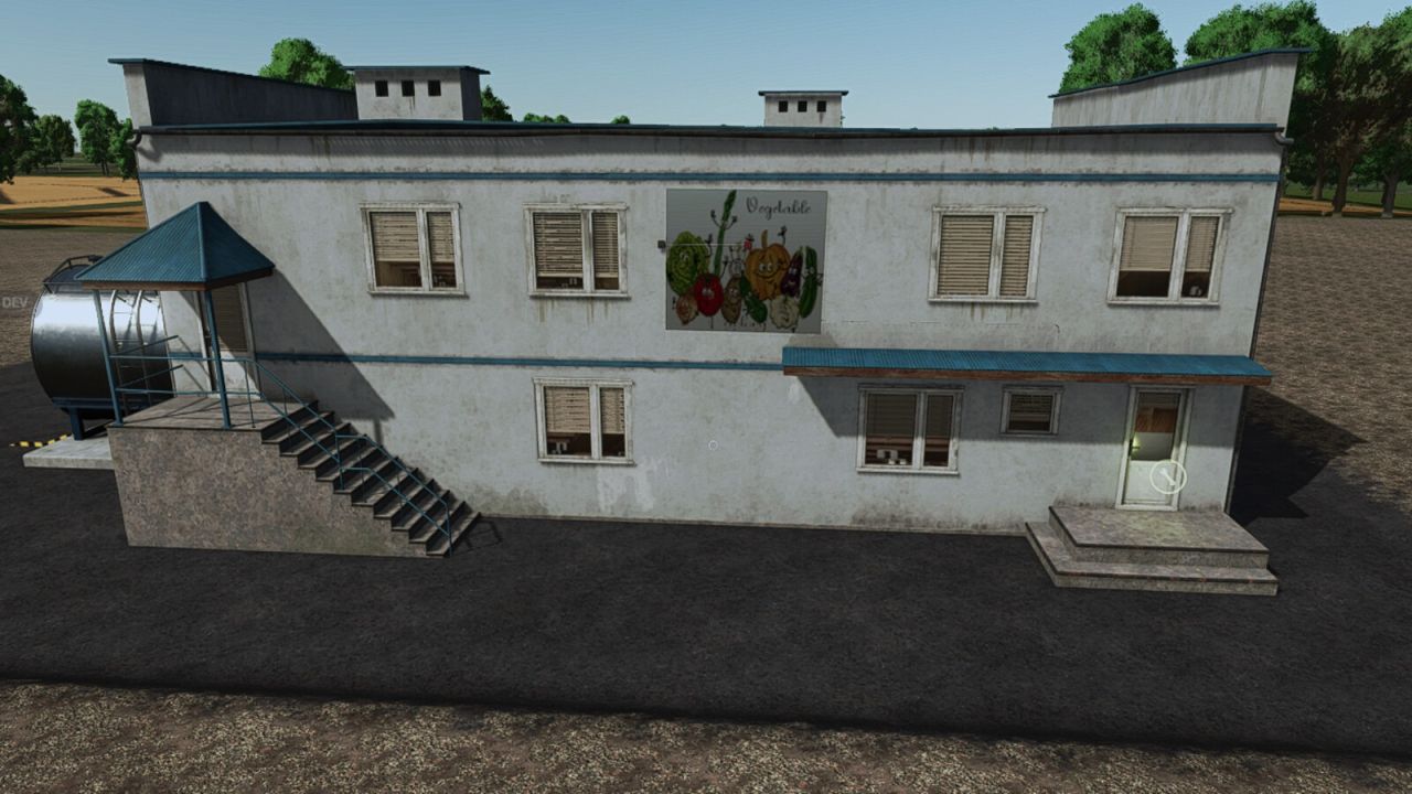 Овощной завод