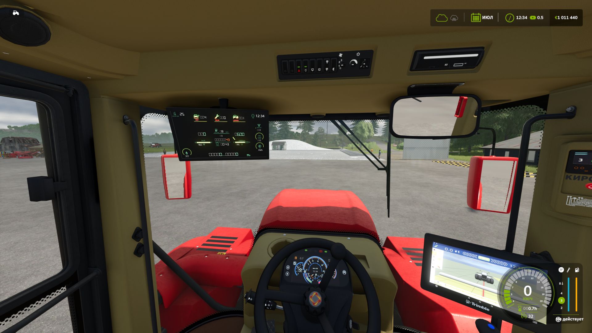 Vehicle CockPit Info