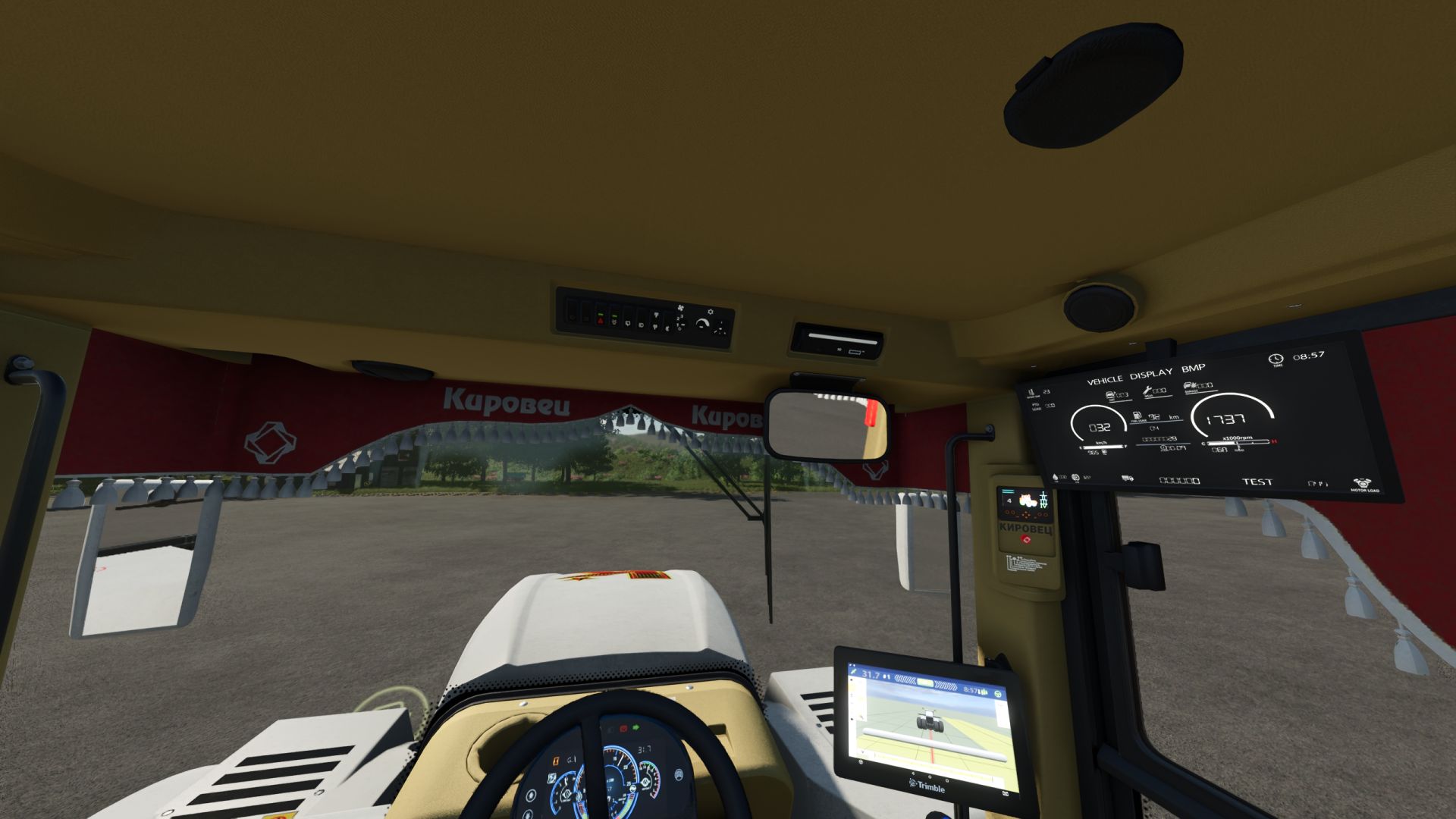 Vehicle CockPit Info