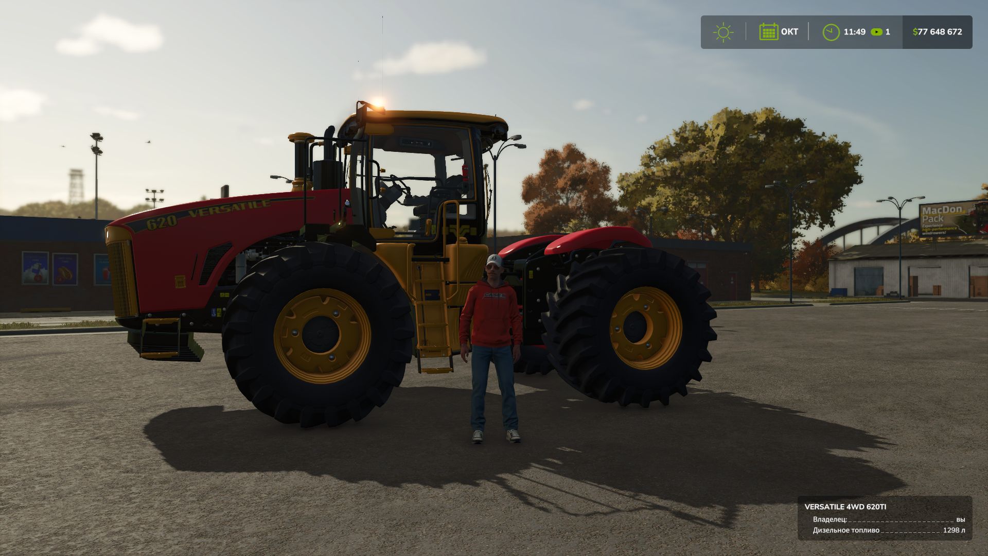 Versatile 4WD