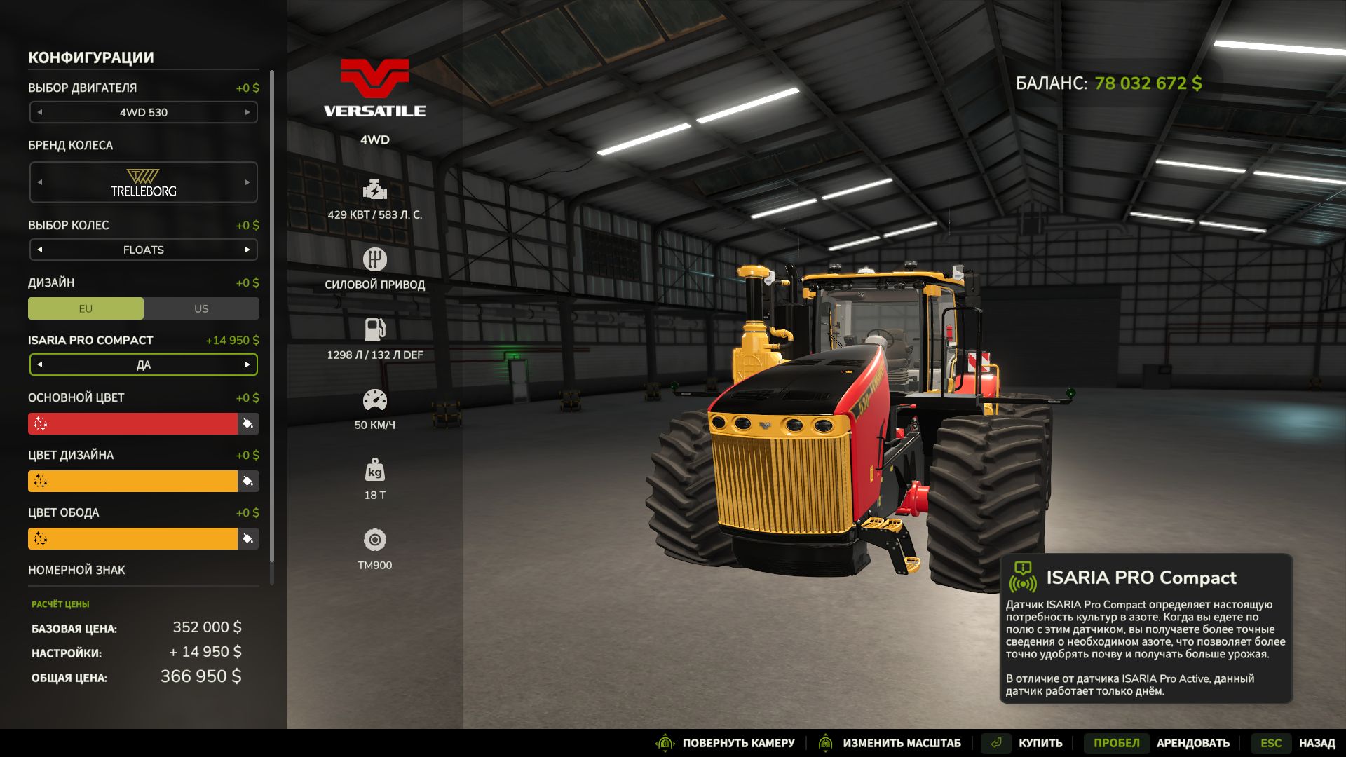 Versatile 4WD