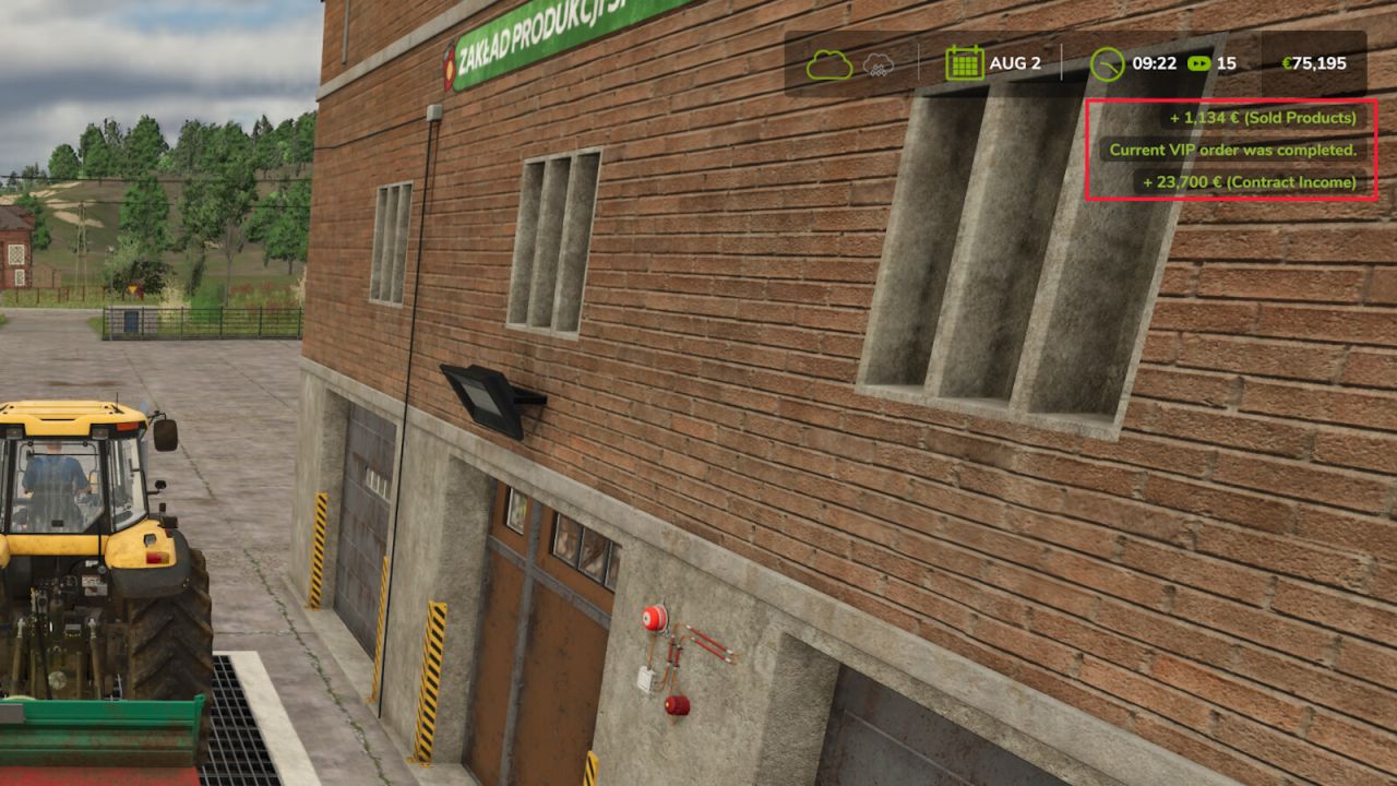 VIP-менеджер заказов