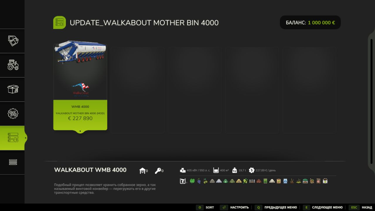 Walkabout Mother Bin 4000