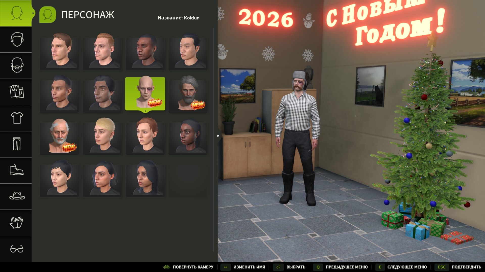 Complemento de roupas de guarda-roupa