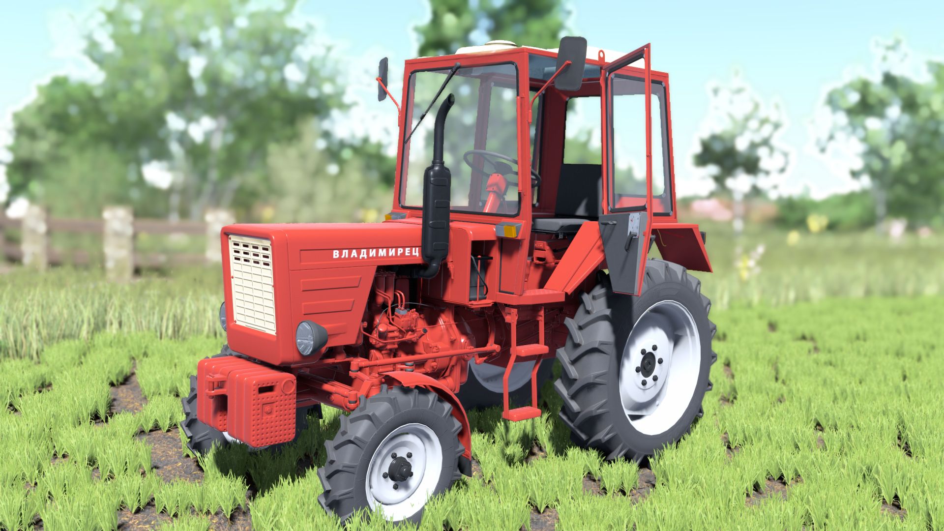 Wlademirec t25