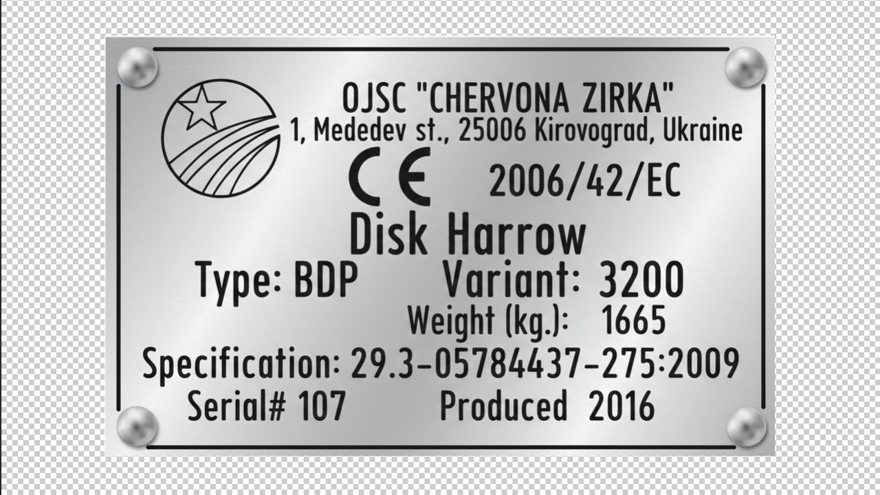 Elvorti (Chervona Zirka) Palada 3200