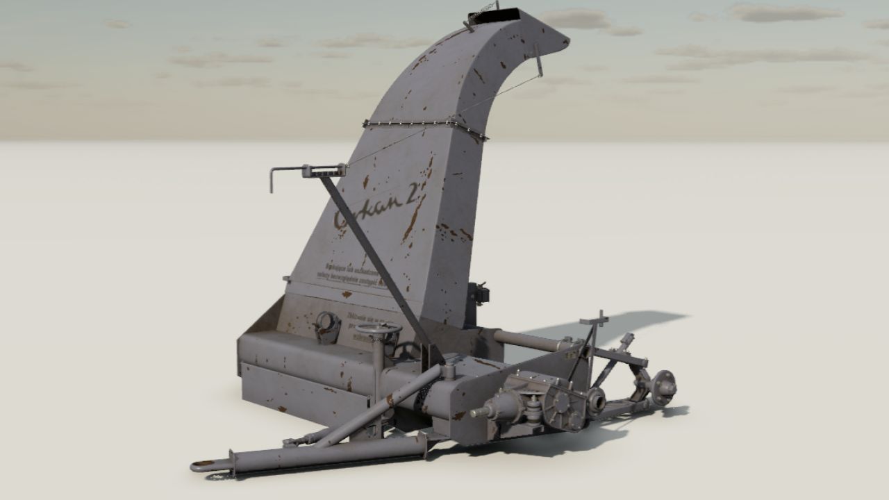 PFMŻ Z-302 "Orkan 2"