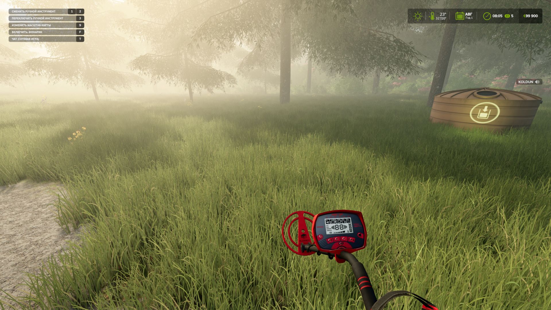 Generatore di rottami