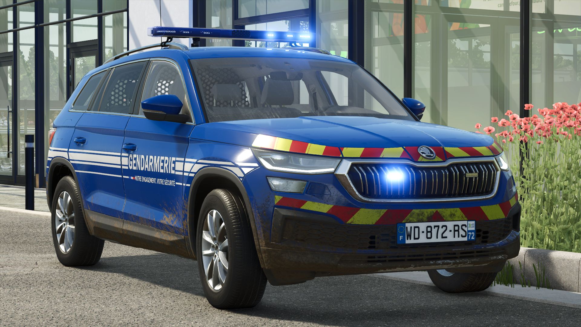 Шкода Кодиак Мультифункционал