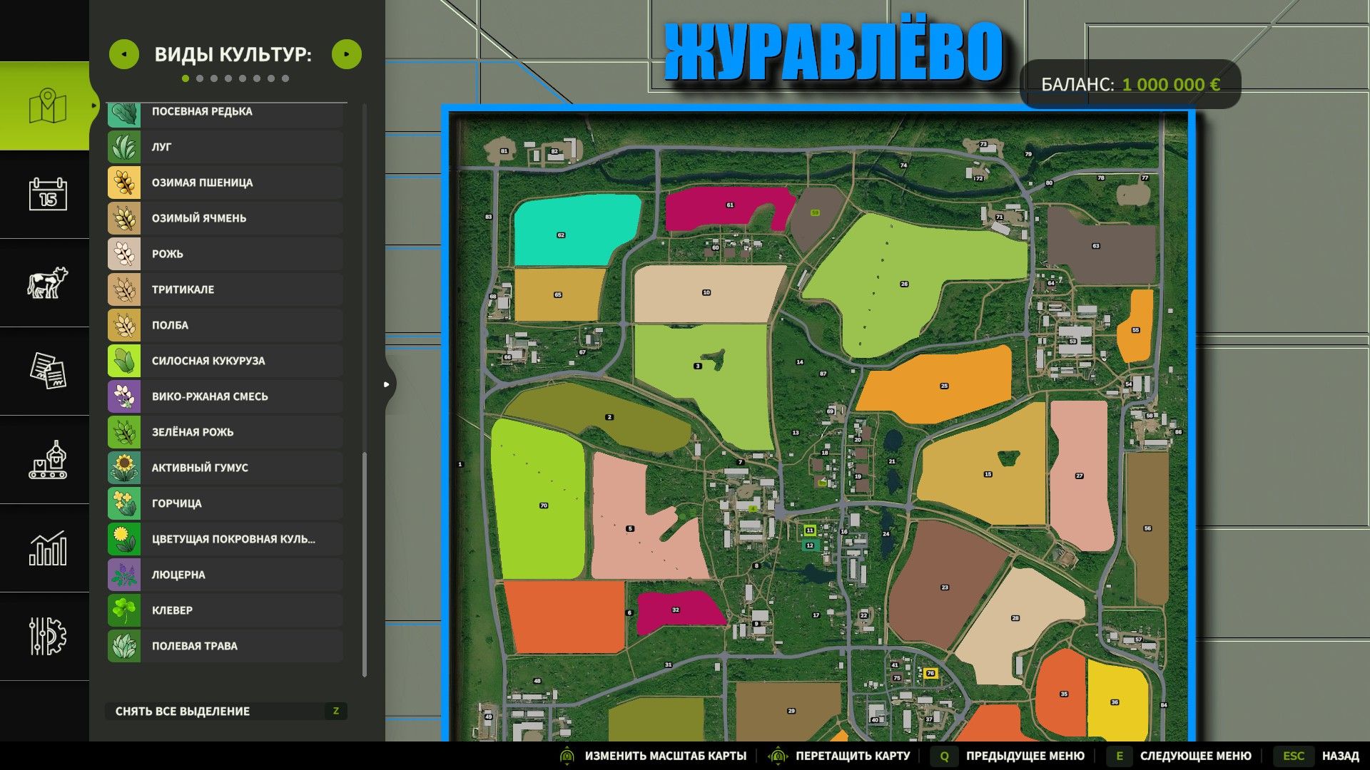 Zhuravlyovo 2