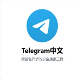 telegramocom